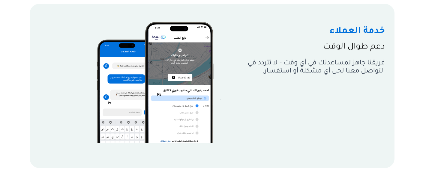 صورة توضيحية